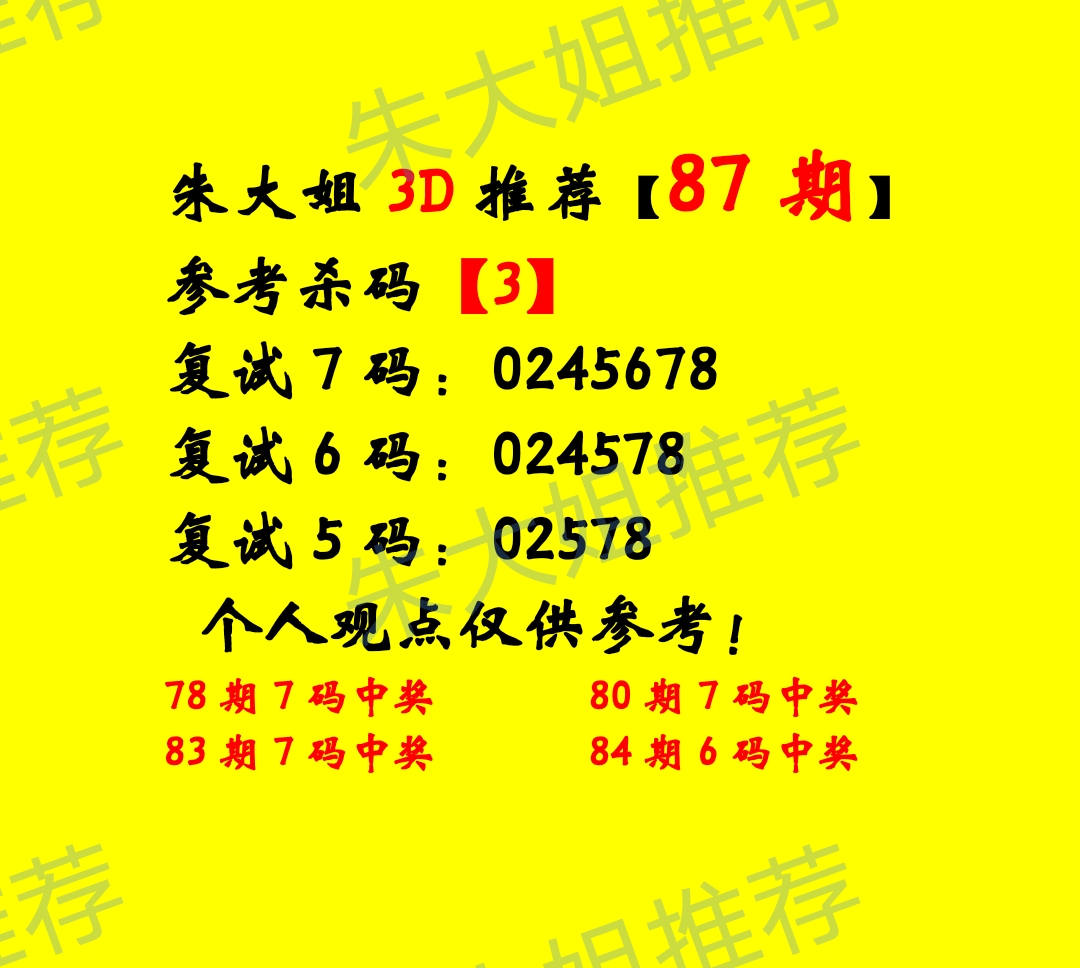 昨网17500论坛(wwwbbs17500cn)